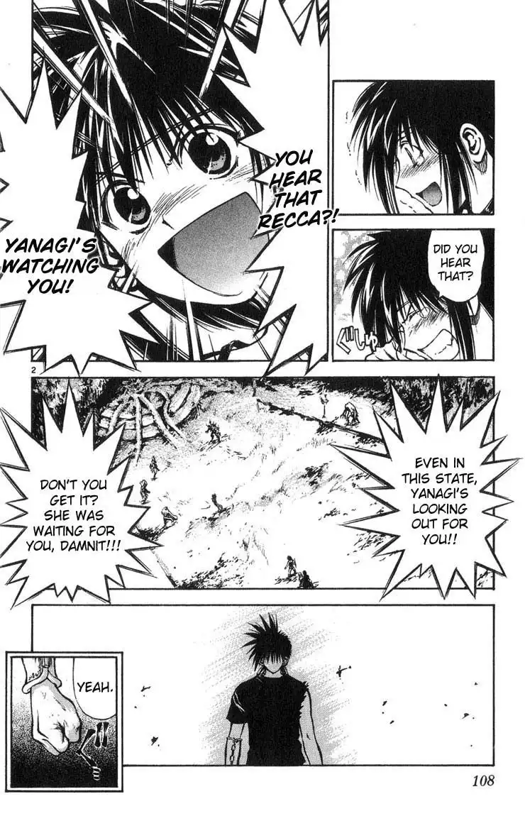 Flame of Recca Chapter 316 2